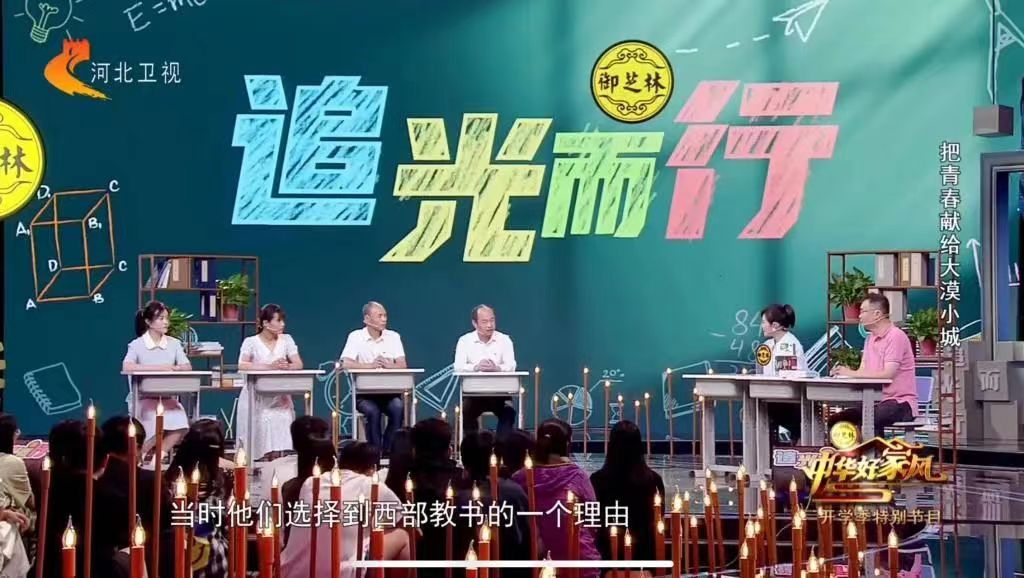 桃子汉化网站官网使用教程组织2023