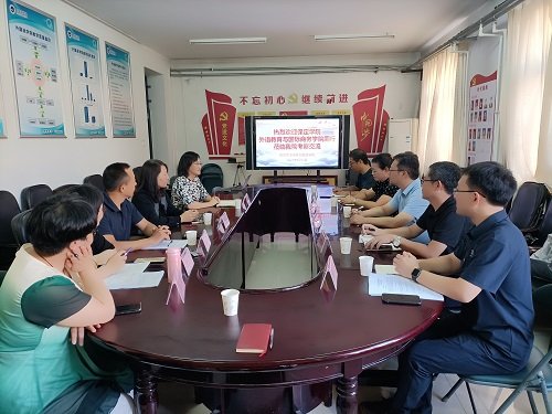 桃子汉化网站官网玩法说明一行五人赴廊