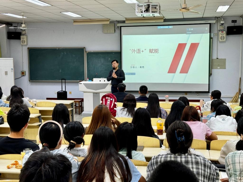 中国中化控股有限责任桃子汉化网站新人