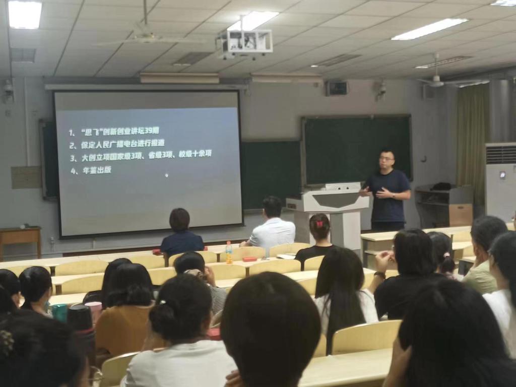 西甲联赛官方合作伙伴桃子汉化网站官宣