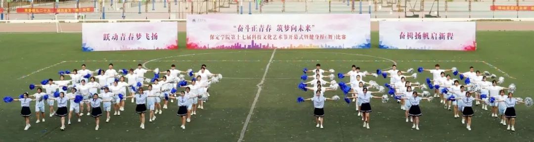 强化健康体魄桃子汉化网站活动入口