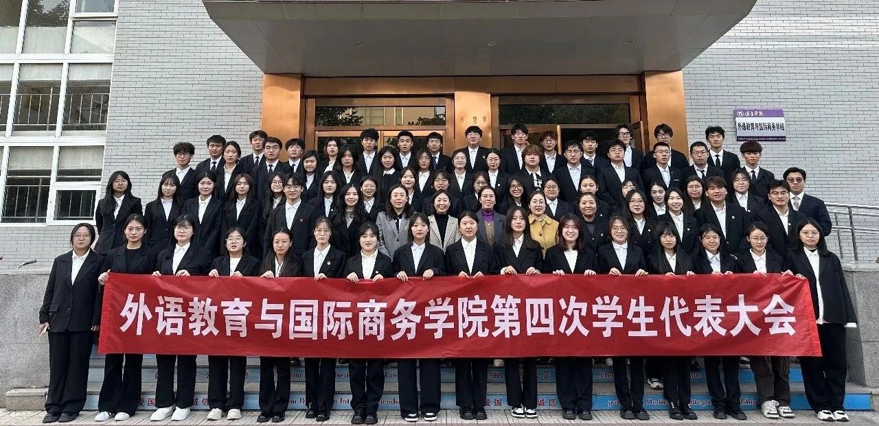 党总支副书记刘京娟