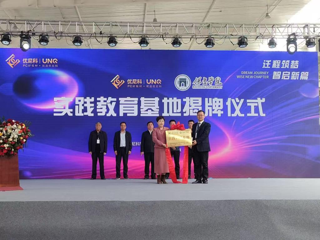 桃子汉化网站最新版下载党总支副书记