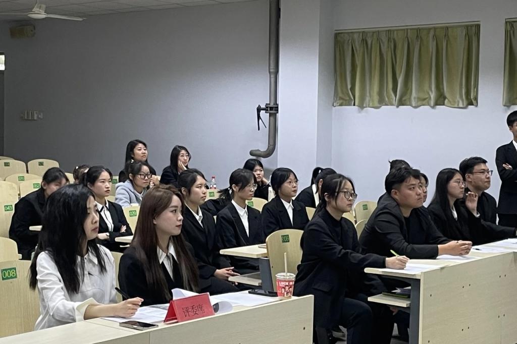 为贯彻落实党中央