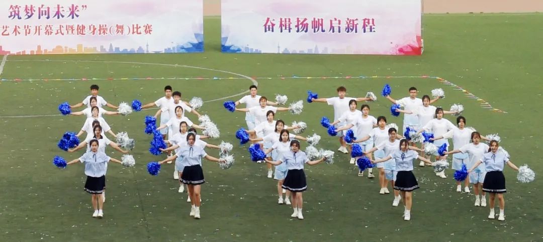 为丰富校园文化生活