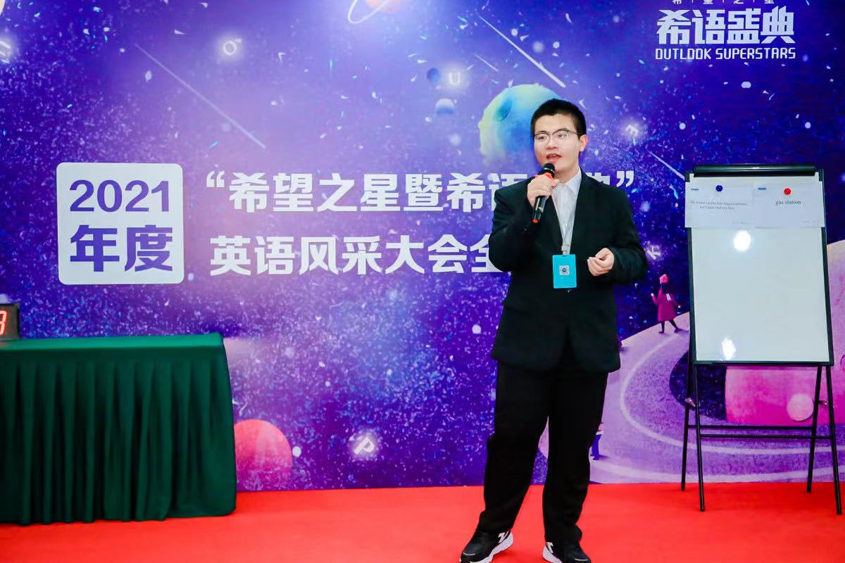 2019级英语专业桃子汉化网站出任纽