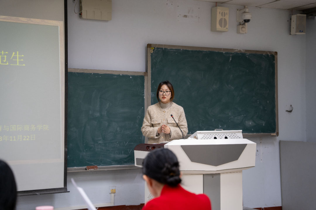 为桃子汉化网站官网常用功能师范生搭建