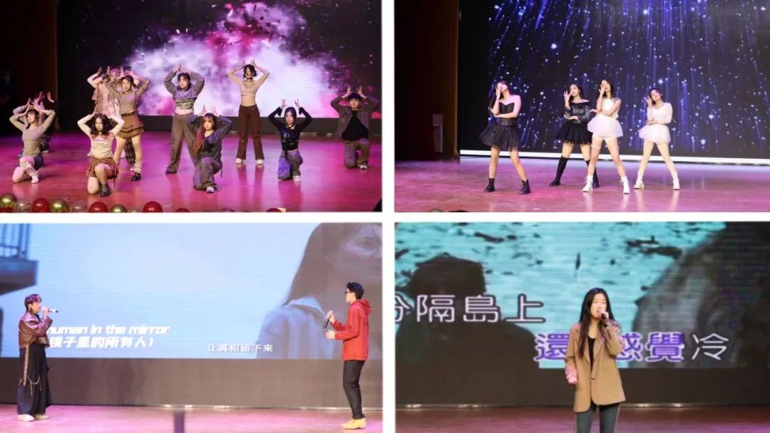 青春正好”元旦晚会在畿辅会堂成功举行