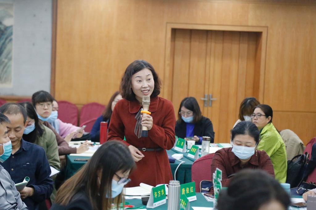 2022河北英语中考名师教研会
