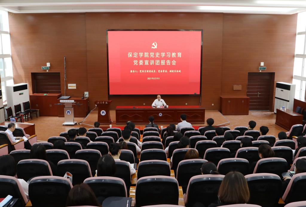 副校长孙斌作党史桃子汉化组移植500