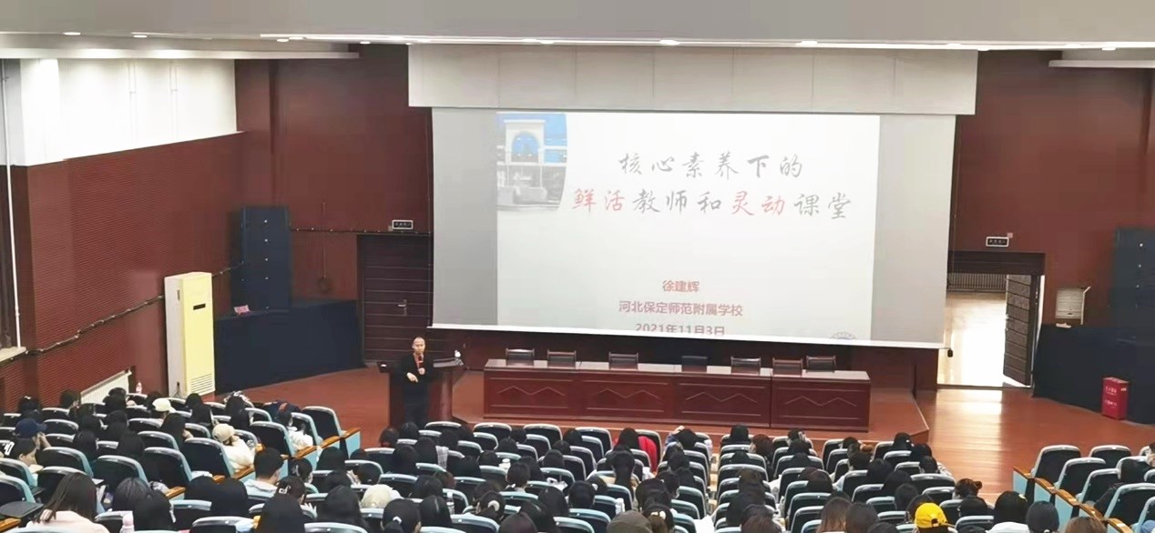 保定师范附属桃子汉化组移植500款黄