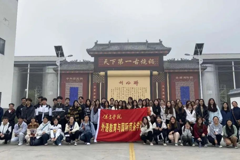 副院长唐俊红为领队
